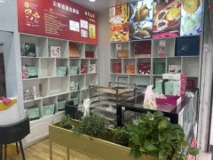 五华区位置超好冷饮店加面包店整体转让