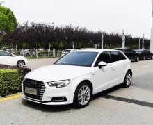 奥迪 A3 2020款 Sportback 35 TFSI