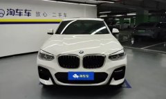 宝马 X4 2020款 xDrive25i M运动套装