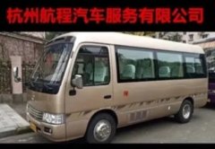 5-55座自驾代驾 商务旅游，接机接送，市内包车，旅游包车，